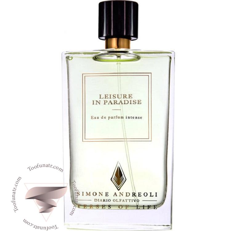 سیمونه آندرئولی لیژر این پارادایس - Simone Andreoli Leisure in Paradise سیمونه آندرئولی لیژر این پارادایس - Simone Andreoli Leisure in Paradise