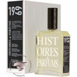 هیستوریز د پارفومز 1969 پارفوم د ریولت - Histoires de Parfums 1969 Parfum de Revolte