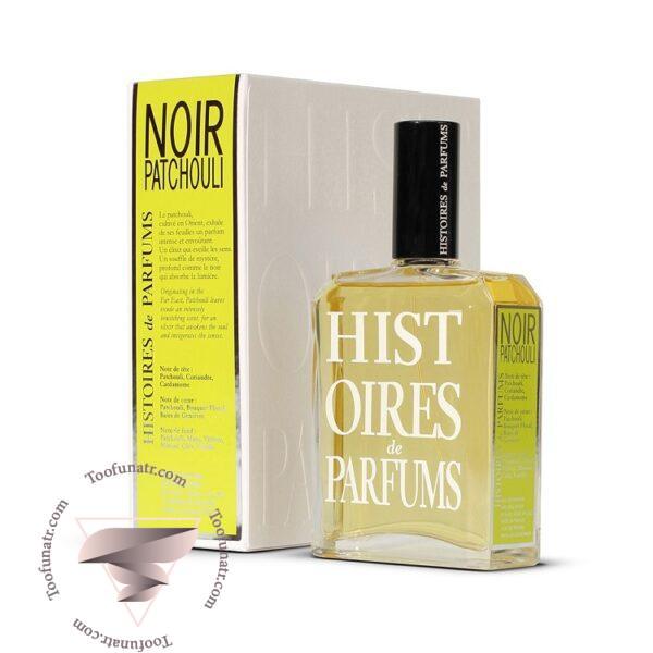 هیستوریز د پارفومز نویر پچولی - Histoires de Parfums Noir Patchouli