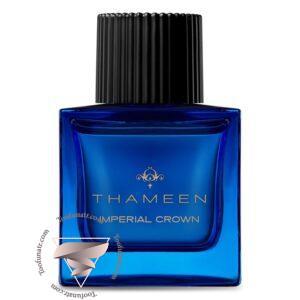 تامین ایمپریال کراون - Thameen Imperial Crown