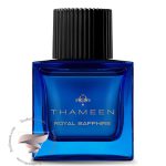 تامین رویال سفیر (سافیر) - Thameen Royal Sapphire