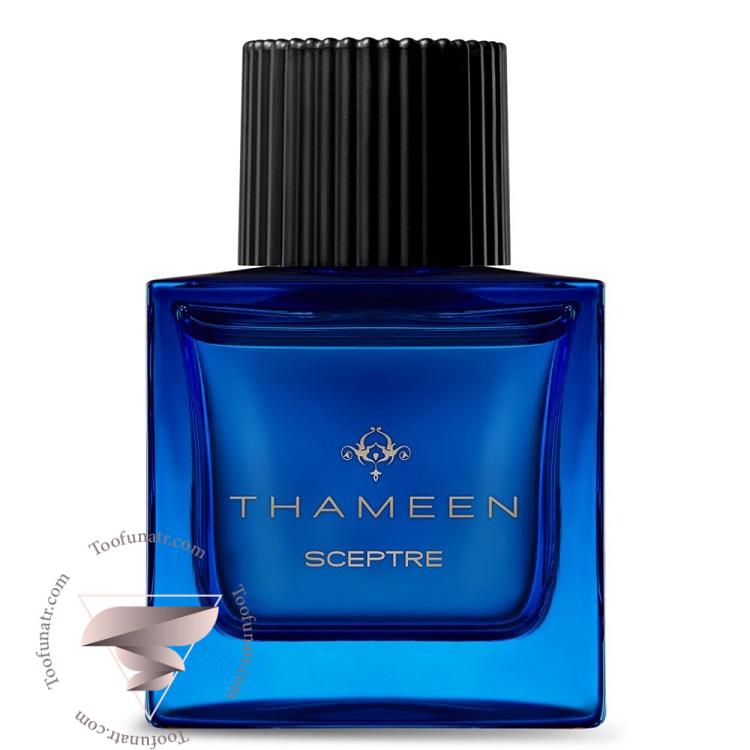 تامین اسکپتر - Thameen Sceptre تامین اسکپتر - Thameen Sceptre