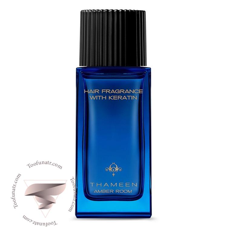 تامین امبر روم هیر فرگرنس - Thameen Amber Room Hair Fragrance تامین امبر روم هیر فرگرنس - Thameen Amber Room Hair Fragrance