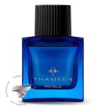 تامین پاتیالا - Thameen Patiala