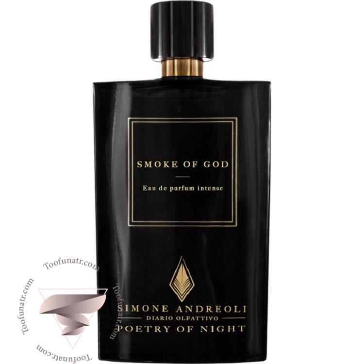 سیمونه آندرئولی اسموک آف گاد - Simone Andreoli Smoke Of God سیمونه آندرئولی اسموک آف گاد - Simone Andreoli Smoke Of God