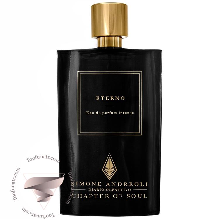 سیمونه آندرئولی اترنو ادو پرفیوم اینتنس - Simone Andreoli Eterno EDP Intense سیمونه آندرئولی اترنو ادو پرفیوم اینتنس - Simone Andreoli Eterno EDP Intense
