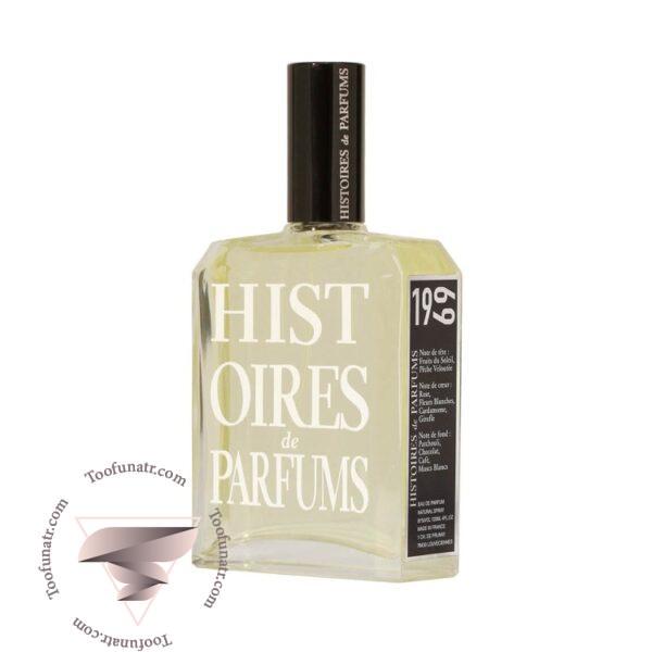 هیستوریز د پارفومز 1969 پارفوم د ریولت - Histoires de Parfums 1969 Parfum de Revolte