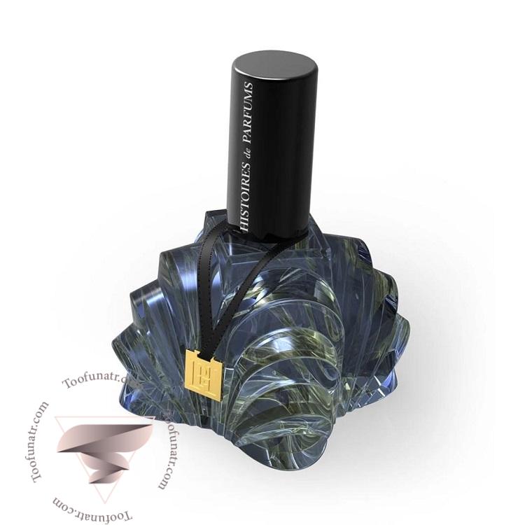 هیستوریز د پارفومز 1926 توراندات پوچینی - Histoires de Parfums 1926 Turandot Puccini هیستوریز د پارفومز 1926 توراندات پوچینی - Histoires de Parfums 1926 Turandot Puccini