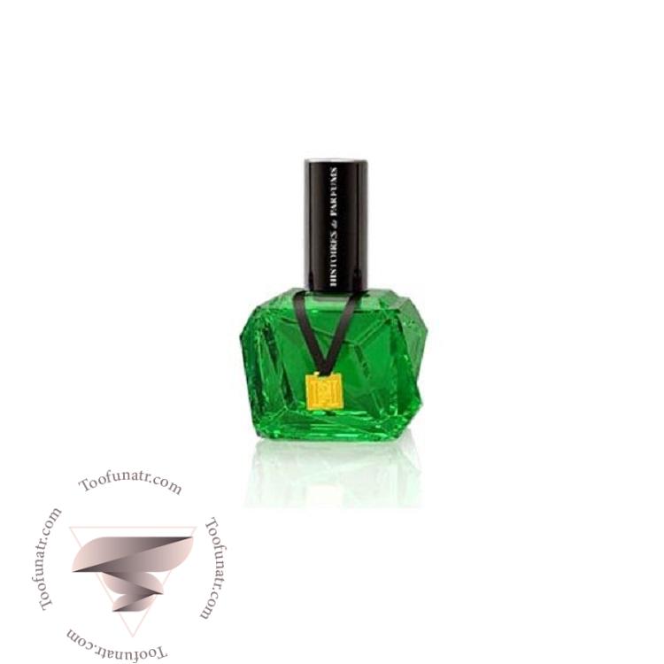 هیستوریز د پارفومز 1831 نورما بلینی 1831 - Histoires de Parfums 1831 Norma Bellini هیستوریز د پارفومز 1831 نورما بلینی 1831 - Histoires de Parfums 1831 Norma Bellini