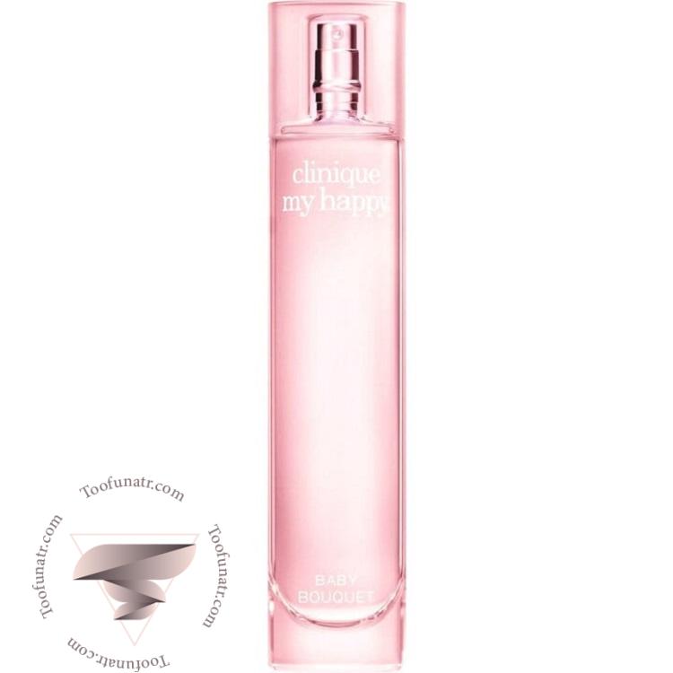 کلینیک بیبی بوکت - Clinique Baby Bouquet کلینیک بیبی بوکت - Clinique Baby Bouquet