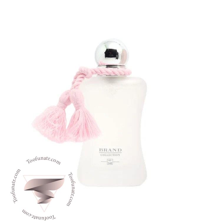 پرفیومز د مارلی دلینا لا رزی برند کالکشن کد 348 - Parfums de Marly Parfums de Marly Delina La Rosée Brand collection 348