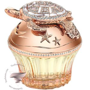 هاوس آف سیلیج هوت بیژو لیمیتد ادیشن - House Of Sillage Hauts Bijoux Limited Edition