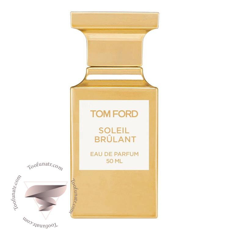 تام فورد سولیل برولنت - Tom Ford Soleil Brûlant تام فورد سولیل برولنت - Tom Ford Soleil Brûlant