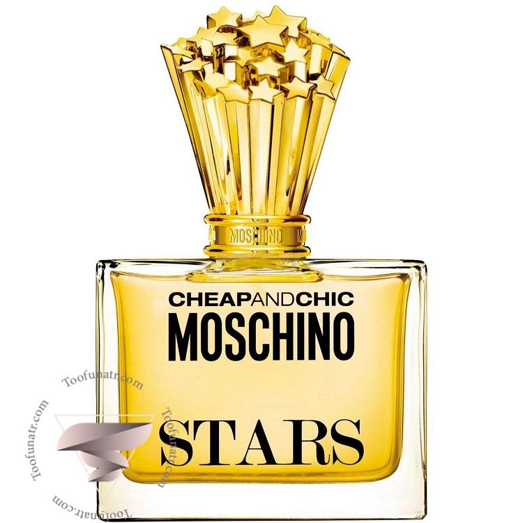 موسکینو-موسچینو استارز - Moschino Stars موسکینو-موسچینو استارز - Moschino Stars