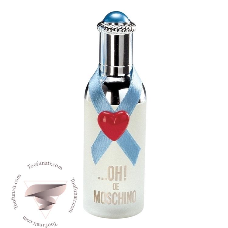 موسکینو-موسچینو اوه! د (دی) موسچینو - Moschino OH! De Moschino موسکینو-موسچینو اوه! د (دی) موسچینو - Moschino OH! De Moschino