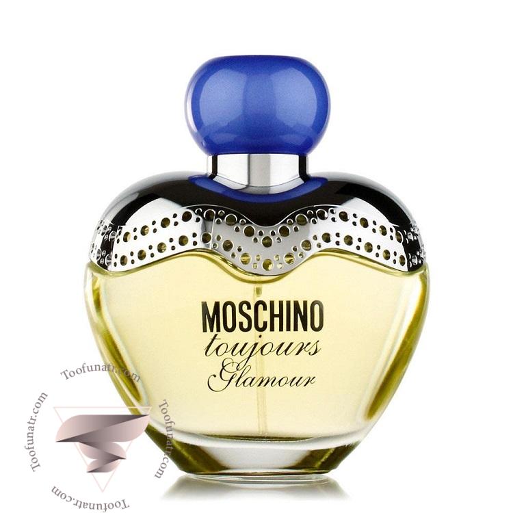 موسکینو-موسچینو توجورز گلامور - Moschino Toujours Glamour موسکینو-موسچینو توجورز گلامور - Moschino Toujours Glamour