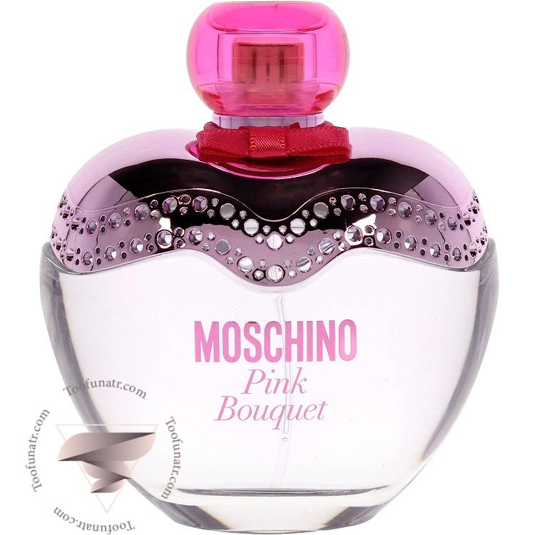 1 موسکینو-موسچینو پینک بوکت - Moschino Pink Bouquet