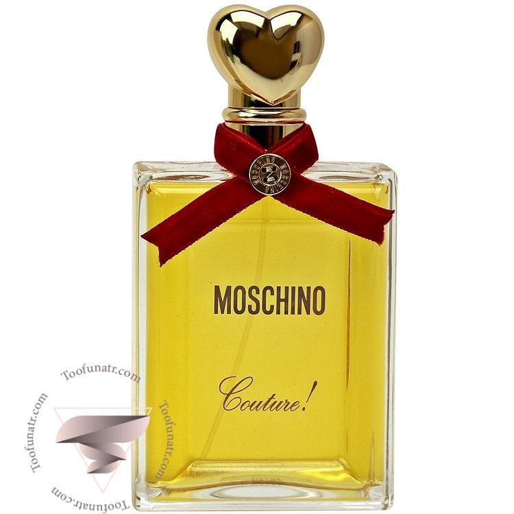 موسکینو-موسچینو کوتور - Moschino Couture موسکینو-موسچینو کوتور - Moschino Couture