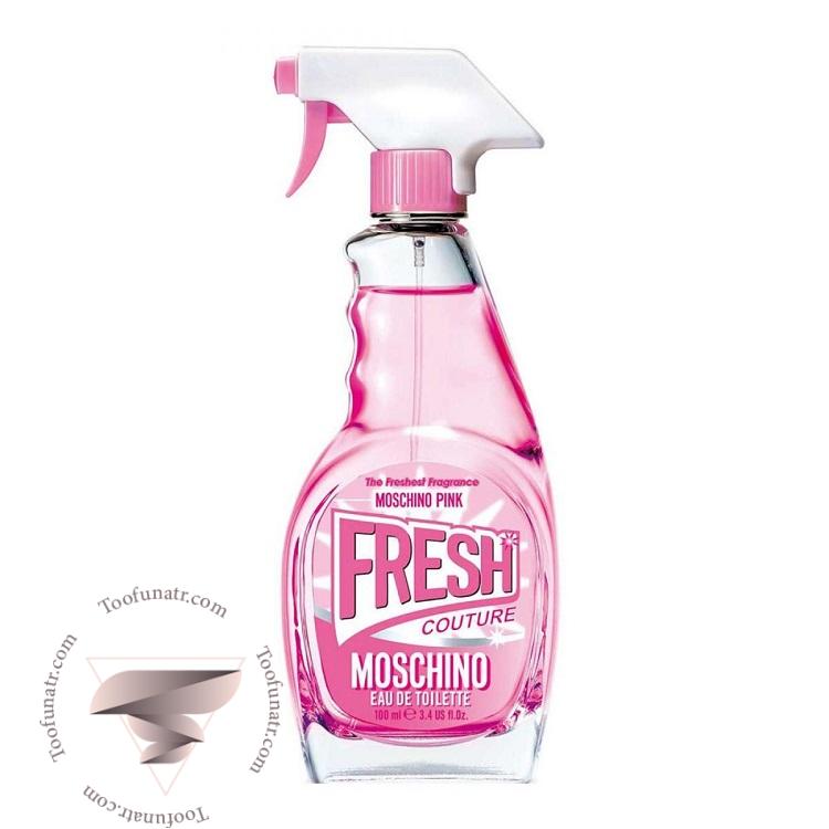 موسکینو-موسچینو پینک فرش کوتور - Moschino Pink Fresh Couture موسکینو-موسچینو پینک فرش کوتور - Moschino Pink Fresh Couture