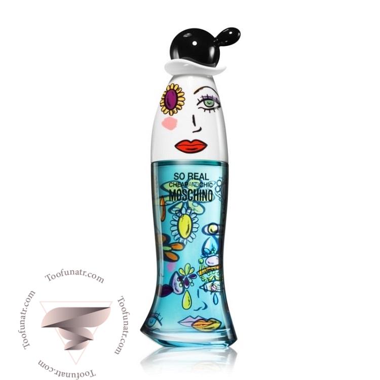 موسکینو-موسچینو سو ریل چیپ اند شیک - Moschino So Real Cheap & Chic موسکینو-موسچینو سو ریل چیپ اند شیک - Moschino So Real Cheap & Chic