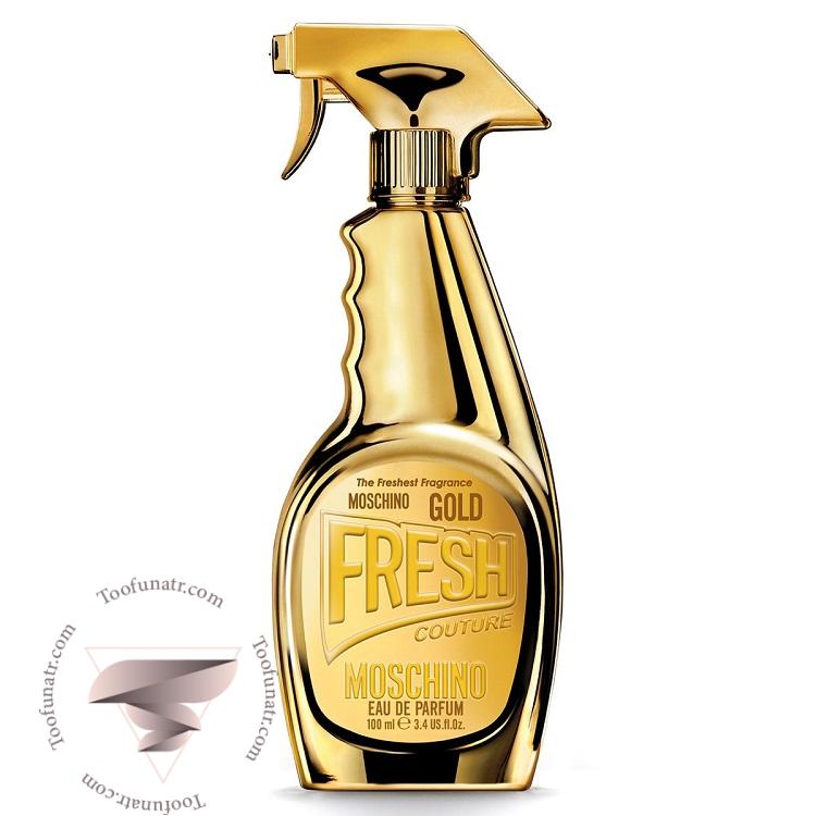 موسکینو-موسچینو گلد فرش کوتور - Moschino Gold Fresh Couture موسکینو-موسچینو گلد فرش کوتور - Moschino Gold Fresh Couture