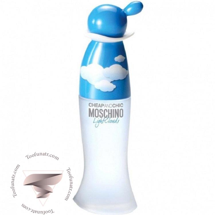 موسکینو-موسچینو چیپ اند شیک لایت کلودز - Moschino Cheap & Chic Light Clouds موسکینو-موسچینو چیپ اند شیک لایت کلودز - Moschino Cheap & Chic Light Clouds