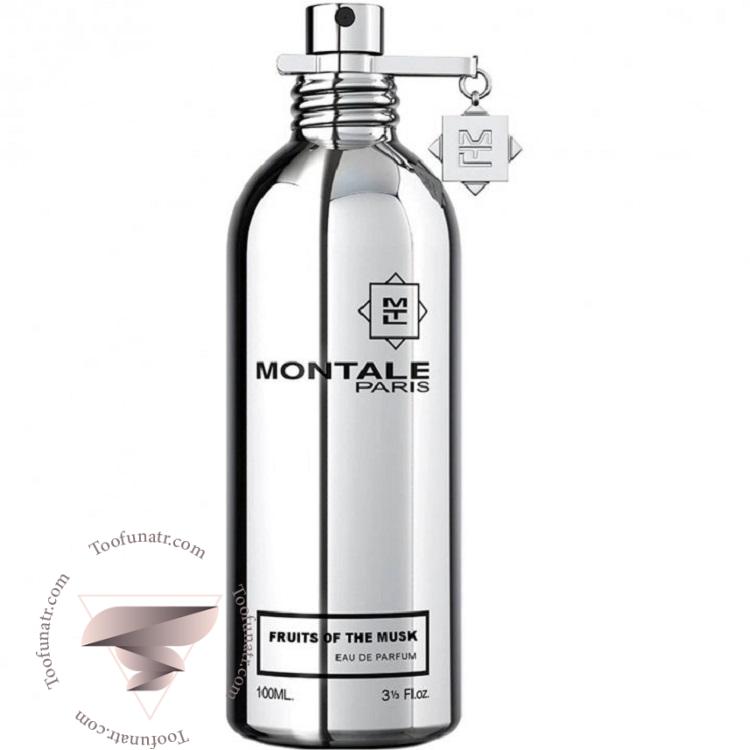 مونتال فروتس اف د ماسک - Montale Fruits of the Musk مونتال فروتس اف د ماسک - Montale Fruits of the Musk