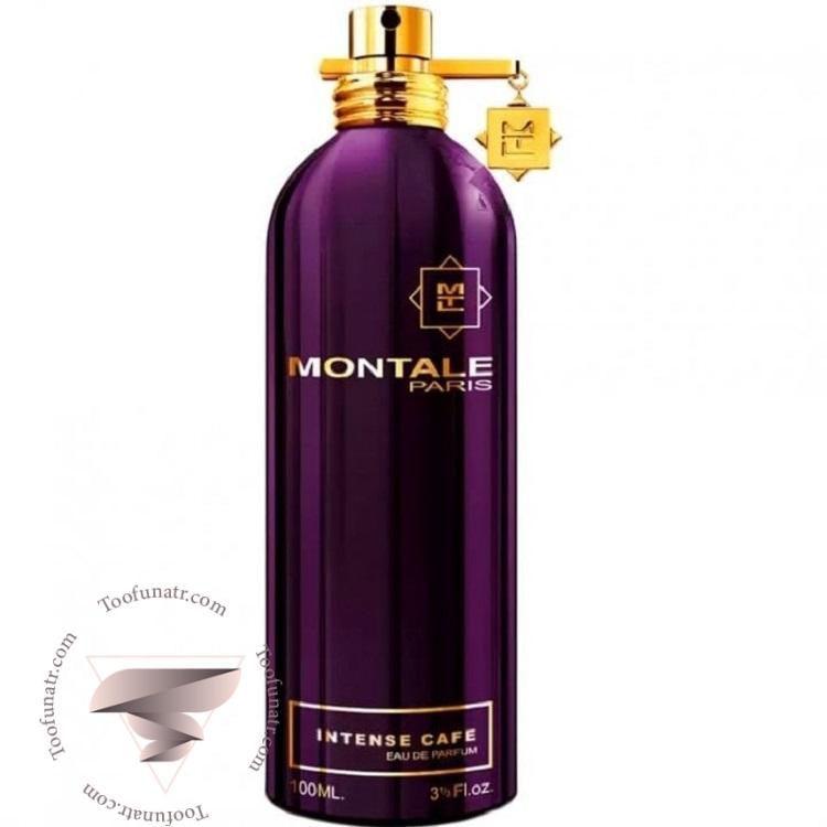 مونتاله اینتنس کافه - Montale Intense Cafe مونتاله اینتنس کافه - Montale Intense Cafe