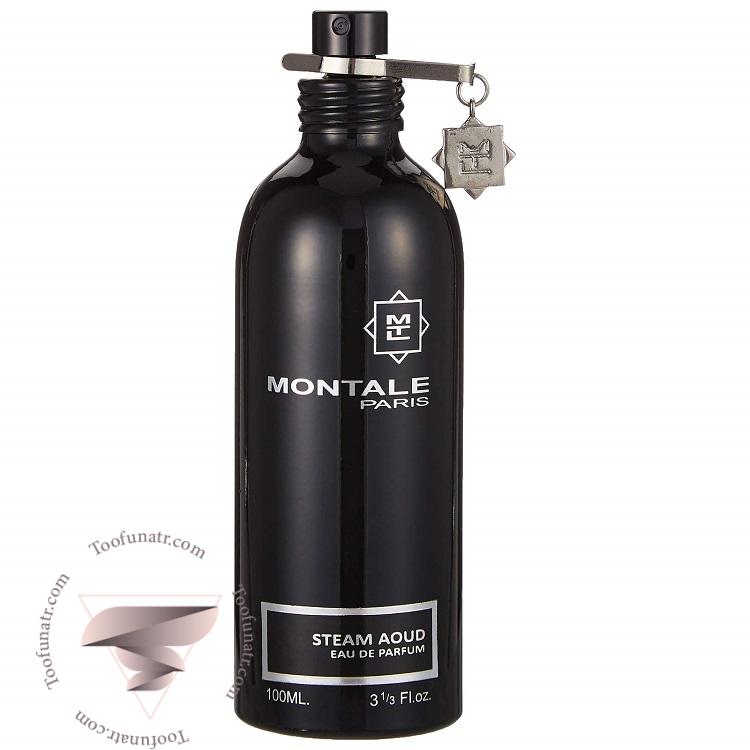 مونتال استیم آعود (آعود هاگر موتا) - Montale Steam Aoud (Aoud Hoggar Mota) مونتال استیم آعود (آعود هاگر موتا) - Montale Steam Aoud (Aoud Hoggar Mota)