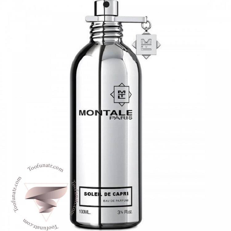 مونتال سولیل د (دی) کپری - Montale Soleil de Capri مونتال سولیل د (دی) کپری - Montale Soleil de Capri