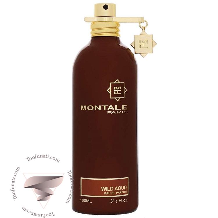 مونتال وایلد آعود - Montale Wild Aoud مونتال وایلد آعود - Montale Wild Aoud