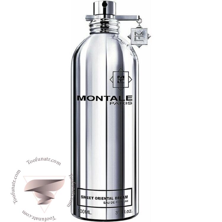 مونتال سوییت اورینتال دریم - Montale Sweet Oriental Dream مونتال سوییت اورینتال دریم - Montale Sweet Oriental Dream