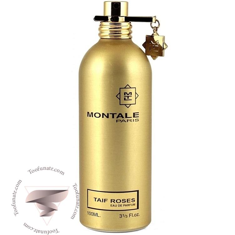 مونتال طایف رزز - Montale Taif Roses مونتال طایف رزز - Montale Taif Roses