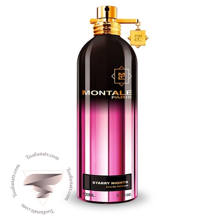 مونتال استاری نایتز - Montale Starry Nights مونتال استاری نایتز - Montale Starry Nights
