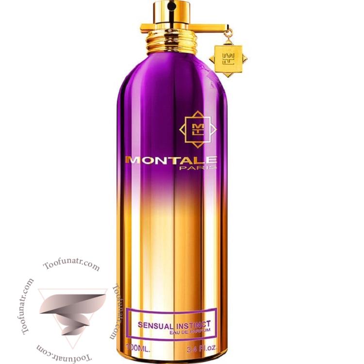 مونتال سنشوال اینستینکت - Montale Sensual Instinct مونتال سنشوال اینستینکت - Montale Sensual Instinct