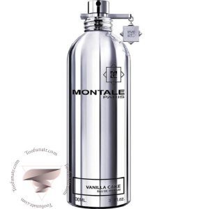 مونتال وانیلا کیک - Montale Vanilla Cake