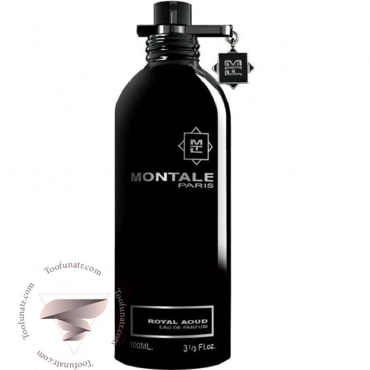 مونتال رویال آعود - Montale Royal Aoud مونتال رویال آعود - Montale Royal Aoud