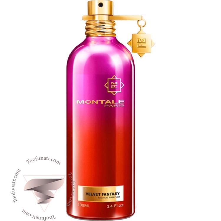 مونتال ولوت فانتزی - Montale Velvet Fantasy مونتال ولوت فانتزی - Montale Velvet Fantasy