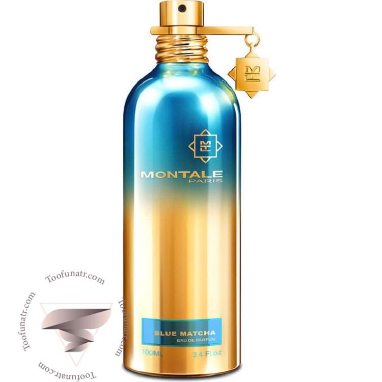مونتال بلو ماچا - Montale Blue Matcha مونتال بلو ماچا - Montale Blue Matcha
