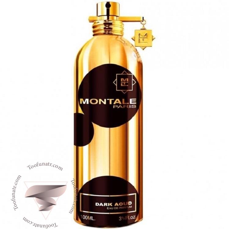 مونتال دارک آعود - Montale Dark Aoud مونتال دارک آعود - Montale Dark Aoud