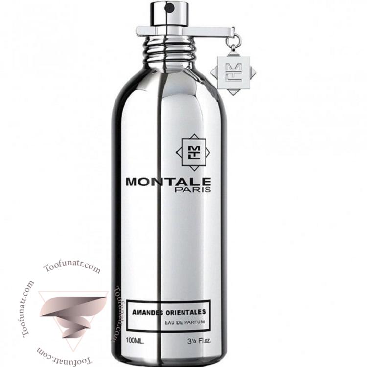 مونتال اماندس اورینتالز - Montale Amandes Orientales مونتال اماندس اورینتالز - Montale Amandes Orientales