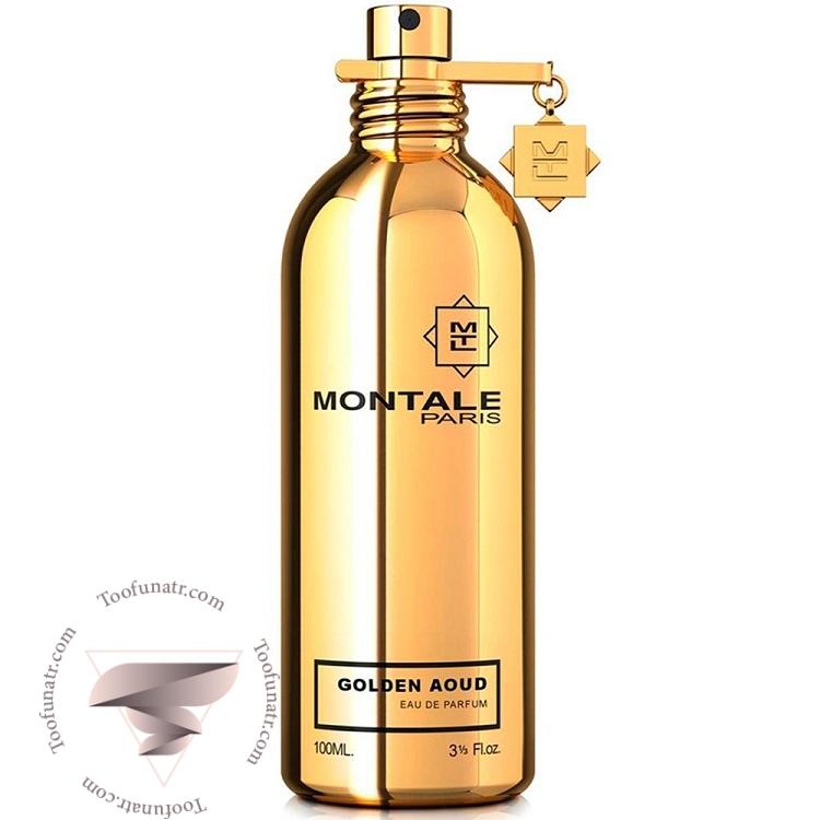 مونتال گلدن آعود - Montale Golden Aoud مونتال گلدن آعود - Montale Golden Aoud