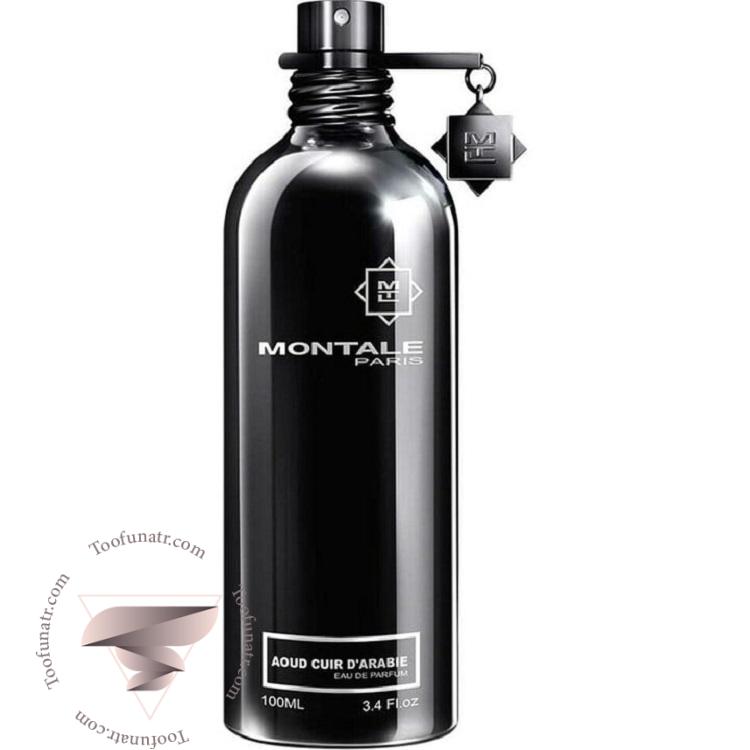 مونتال آعود کویر د عربی - Montale Aoud Cuir d’Arabie مونتال آعود کویر د عربی - Montale Aoud Cuir d’Arabie