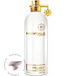 مونتال نپال آعود - Montale Nepal Aoud