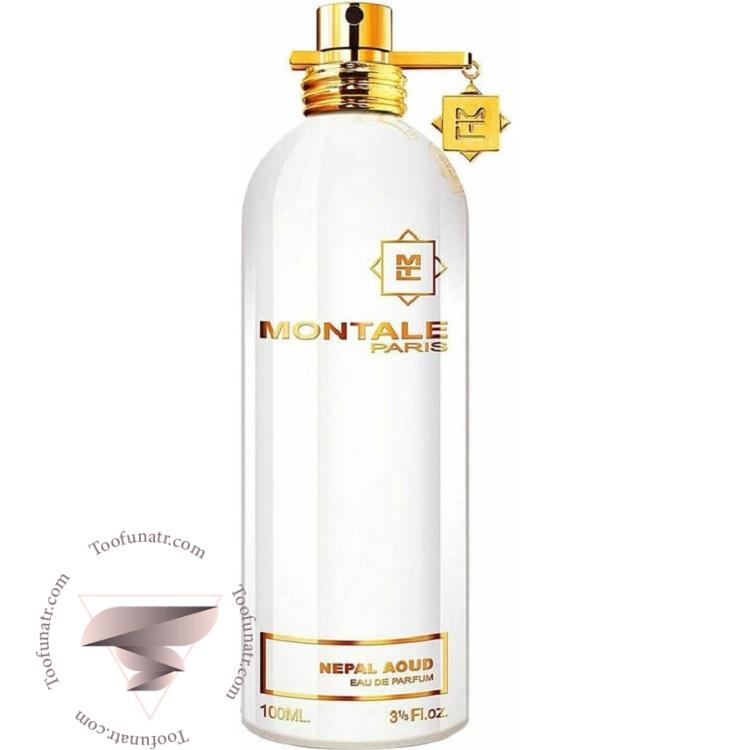 مونتال نپال آعود - Montale Nepal Aoud مونتال نپال آعود - Montale Nepal Aoud
