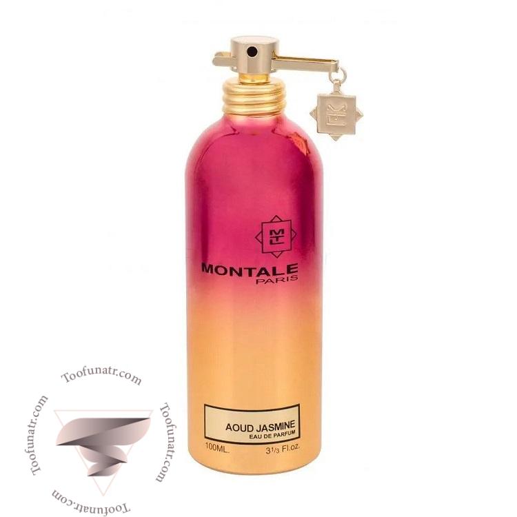 مونتال آعود جاسمین - Montale Aoud Jasmine مونتال آعود جاسمین - Montale Aoud Jasmine