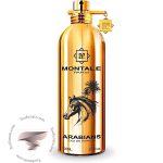 مونتال عربینز - Montale Arabians