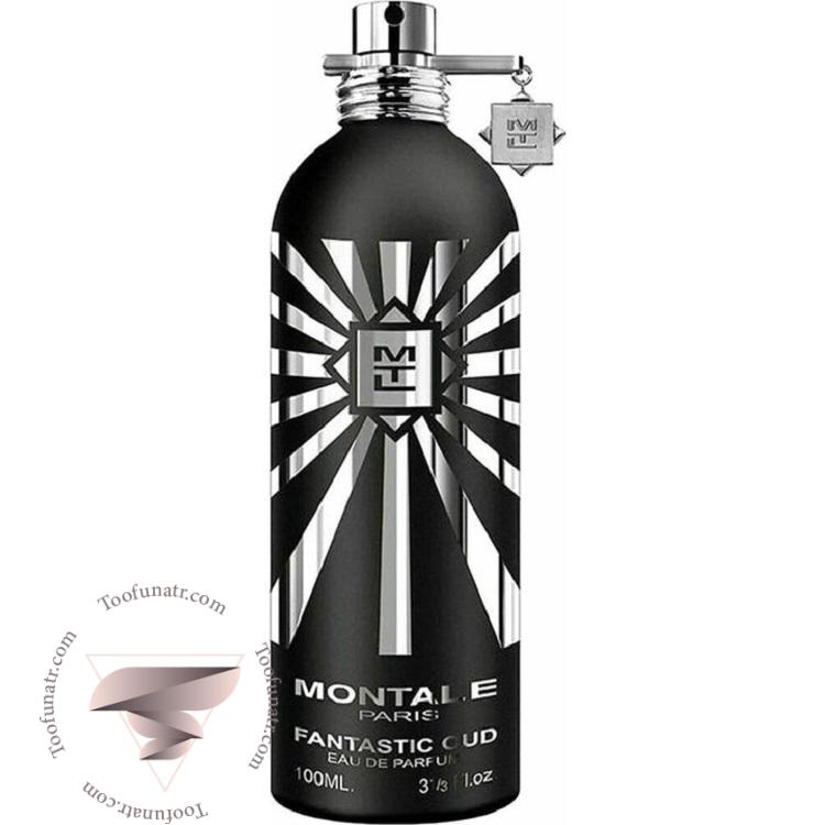 مونتال فنتستیک (فانتاستیک) عود - Montale Fantastic Oud مونتال فنتستیک (فانتاستیک) عود - Montale Fantastic Oud