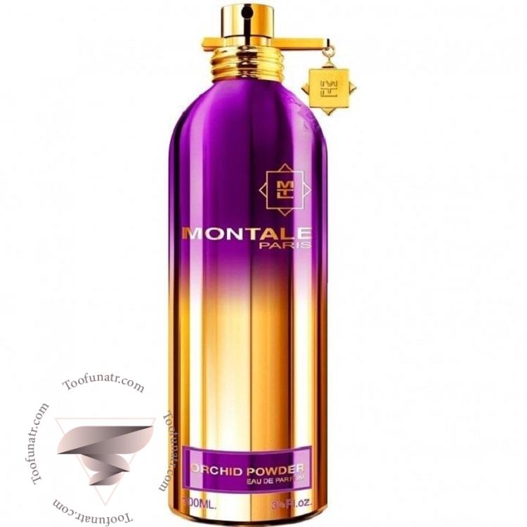 مونتال ارکید پودر - Montale Orchid Powder مونتال ارکید پودر - Montale Orchid Powder