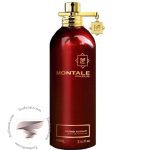 مونتال آعود شاینی - Montale Aoud Shiny